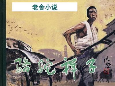 请牢记10个以上网址以防失联